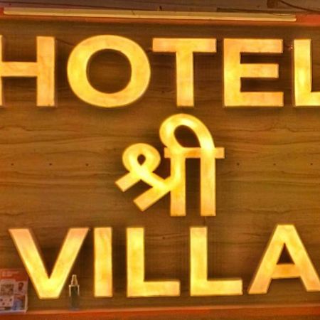 Hotel Shree Villa Harsola Esterno foto